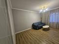 2-комнатная квартира · 60 м² · 3/9 этаж, Достык — Достық -Омарова за 80 млн ₸ в Алматы, Медеуский р-н — фото 3