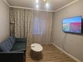 2-комнатная квартира · 60 м² · 3/9 этаж, Достык — Достық -Омарова за 80 млн ₸ в Алматы, Медеуский р-н — фото 4