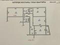 3-бөлмелі пәтер · 128.3 м² · 2/16 қабат, мкр Шугыла, Жуалы 14, бағасы: 53 млн ₸ в Алматы, Наурызбайский р-н — фото 13
