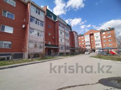 5-бөлмелі пәтер · 211.2 м² · 4/5 қабат, Наурыз 6Б, бағасы: 77 млн 〒 в Костанае