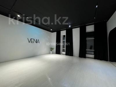 Фитнес и спорт · 150 м² за 8 000 ₸ в Астане, Есильский р-н