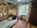 3-бөлмелі пәтер · 43.5 м² · 3/5 қабат, Пшембаева 22, бағасы: ~ 9.5 млн ₸ в Павлодарской обл. — фото 3
