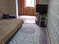 2-комнатная квартира · 55 м² · 4/5 этаж, 3-й микрорайон 13 — Янги шахар за 15 000 ₸ в Шымкенте, Туран р-н — фото 4