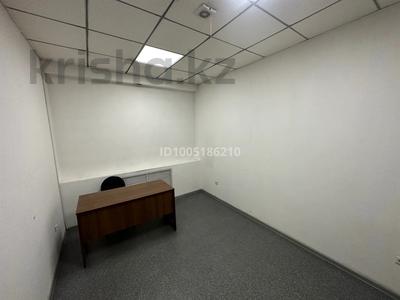 Офисы · 13 м² за 26 000 〒 в Караганде, Казыбек би р-н