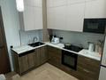 3-бөлмелі пәтер · 80 м² · 5/9 қабат, Мухамеджан Тынышбайулы 10, бағасы: 55 млн ₸ в Астане, Сарайшык р-н — фото 7