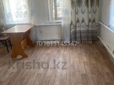 Отдельный дом · 3 комнаты · 68 м² · 4 сот., Достоевского 50 — Стадион трактор за 17.8 млн ₸ в Павлодаре