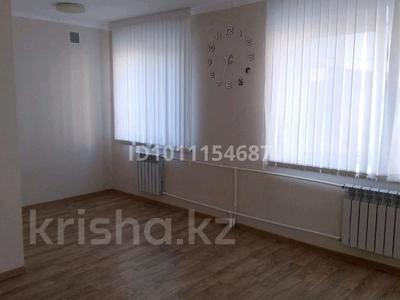 Офисы · 31 м² за 70 000 ₸ в Шахтинске