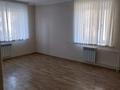 Офисы · 31 м² за 70 000 ₸ в Шахтинске — фото 2