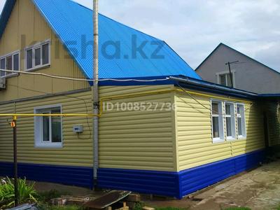 Жеке үй · 4 бөлме · 140 м² · 5 жүзд., Қадыр Мырза-Әли ш/а., Ивана Мордасова — Возле 5 микрорайон, бағасы: 35 млн ₸ в Уральске, мкр Кадыра Мырза-Али