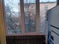 2-бөлмелі пәтер · 40.9 м² · 3/5 қабат, Комсомольский 28, бағасы: 12.1 млн ₸ в Рудном — фото 21