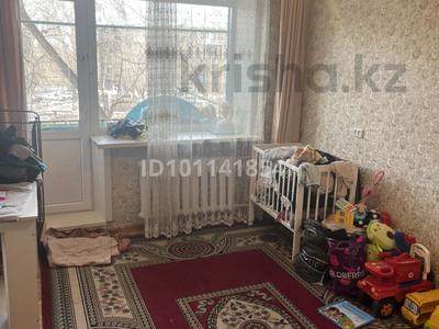 2-бөлмелі пәтер · 48 м² · 3/5 қабат, Майкудук, 13-шағынаудан 26 — Школа, бағасы: 10.5 млн 〒 в Караганде, Алихана Бокейханова р-н