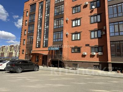 Еркін · 53.7 м², бағасы: 20 млн ₸ в Актобе, мкр. Алтын орда
