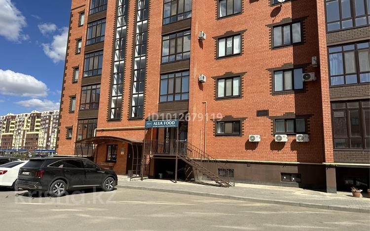 Еркін · 53.7 м², бағасы: 20 млн ₸ в Актобе, мкр. Алтын орда — фото 11