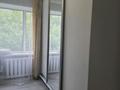 3-комнатная квартира · 80 м² · 3/6 этаж, Сатпаева 11/4 — Трц Евразия за 300 000 ₸ в Астане, Алматы р-н — фото 7