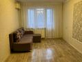 2-комнатная квартира · 45 м² · 5/5 этаж, мкр Строитель, Миханова — Ост. Циолковского за 13.9 млн ₸ в Уральске — фото 2