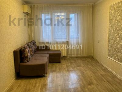 2-комнатная квартира · 45 м² · 5/5 этаж, мкр Строитель, Миханова — Ост. Циолковского за 14 млн ₸ в Уральске