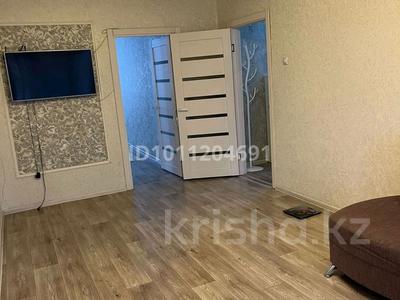 2-бөлмелі пәтер · 45 м² · 5/5 қабат, мкр Строитель, Миханова — Ост. Циолковского, бағасы: 13.9 млн ₸ в Уральске