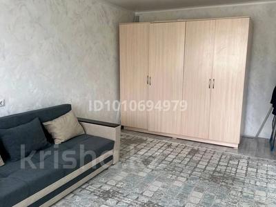 1-бөлмелі пәтер · 31 м² · 5/5 қабат, Бобровка, Бозтаева — Продам квартиру, бағасы: 12.8 млн ₸ в Семее