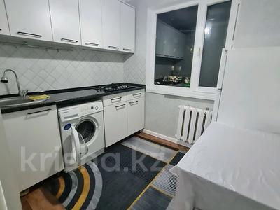 2-комнатная квартира · 48 м² · 4/4 этаж, Иляева — Бейбитшилик за 170 000 ₸ в Шымкенте, Абайский р-н