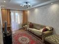 2-комнатная квартира · 44 м² · 5/9 этаж, Абая 27 за 15 000 ₸ в Астане, Есильский р-н