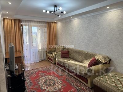 2-комнатная квартира · 44 м² · 5/9 этаж, Абая 27 за 15 000 ₸ в Астане, Есильский р-н