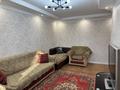 2-комнатная квартира · 44 м² · 5/9 этаж, Абая 27 за 15 000 ₸ в Астане, Есильский р-н — фото 2