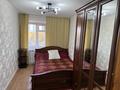 2-комнатная квартира · 44 м² · 5/9 этаж, Абая 27 за 15 000 ₸ в Астане, Есильский р-н — фото 3