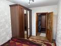 2-комнатная квартира · 44 м² · 5/9 этаж, Абая 27 за 15 000 ₸ в Астане, Есильский р-н — фото 4