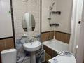 2-комнатная квартира · 44 м² · 5/9 этаж, Абая 27 за 15 000 ₸ в Астане, Есильский р-н — фото 6