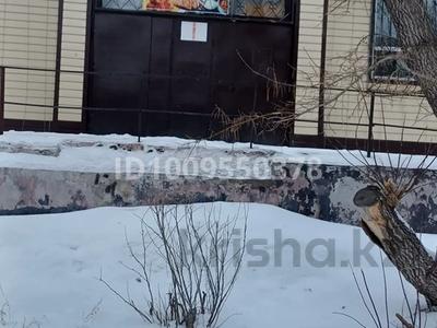 Общепит · 200 м² за 350 000 ₸ в Караганде, Алихана Бокейханова р-н