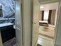 2-комнатная квартира · 63 м² · 4/4 этаж, Пушкина 60 — Золотой квадрат за 320 000 ₸ в Алматы, Медеуский р-н — фото 6