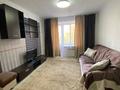2-комнатная квартира · 63 м² · 4/4 этаж, Пушкина 60 — Золотой квадрат за 320 000 ₸ в Алматы, Медеуский р-н — фото 7