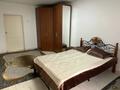 2-комнатная квартира · 63 м² · 4/4 этаж, Пушкина 60 — Золотой квадрат за 320 000 ₸ в Алматы, Медеуский р-н — фото 3