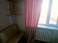 1-комнатная квартира · 33 м² · 9/9 этаж, Тургенева 98/4 за 120 000 ₸ в Актобе — фото 5