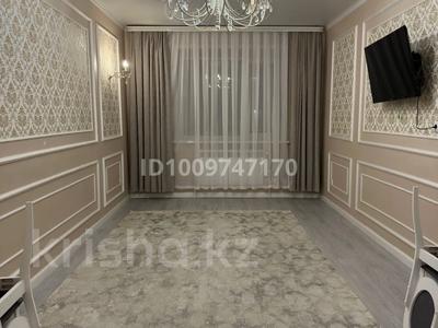 3-бөлмелі пәтер · 86 м², Микрорайон Аэропорт 1, Микрорайон аэропорт, бағасы: 230 000 〒 в Костанае