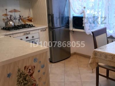 1-комнатная квартира · 45 м² · 3/5 этаж, Байзакова 155 — Сити центр за 300 000 〒 в Алматы, Алмалинский р-н