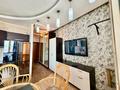 2-комнатная квартира · 59 м² · 19/20 этаж, Брусиловского 163 за 43 млн ₸ в Алматы, Алмалинский р-н — фото 15