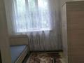 2 бөлме · 28 м² · 1 қабат, Қалқаман-2 ш/а. 34 — Тоқсан құлыбеков, бағасы: 130 000 ₸ в Алматы, Наурызбайский р-н — фото 5