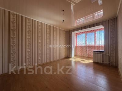 1-бөлмелі пәтер · 34 м² · 4/6 қабат, Хакимжанова 5/1, бағасы: 19.3 млн ₸ в Костанае