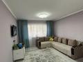 1-комнатная квартира · 36 м² · 7/10 этаж, мкр Аксай 25 за 30.5 млн ₸ в Алматы, Ауэзовский р-н — фото 5