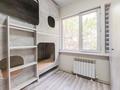 6 комнат · 125 м² · 1/1 этаж, Чайкиной 3Б за 75 000 ₸ в Алматы, Медеуский р-н — фото 3