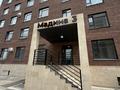3-комнатная квартира · 82 м² · 5/5 этаж, Володарского за ~ 38.4 млн ₸ в Петропавловске