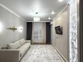 2-комнатная квартира · 75 м², Розыбакиева 320 за 450 000 ₸ в Алматы, Бостандыкский р-н