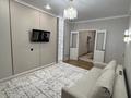 2-комнатная квартира · 75 м², Розыбакиева 320 за 450 000 ₸ в Алматы, Бостандыкский р-н — фото 2