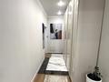 2-комнатная квартира · 75 м², Розыбакиева 320 за 450 000 ₸ в Алматы, Бостандыкский р-н — фото 5