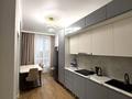 2-комнатная квартира · 75 м², Розыбакиева 320 за 450 000 ₸ в Алматы, Бостандыкский р-н — фото 6