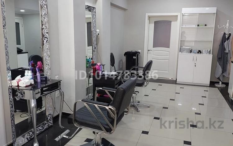 Салоны красоты · 23 м² за 125 000 ₸ в Алматы, Алмалинский р-н — фото 2