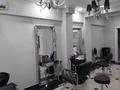 Салоны красоты · 23 м² за 125 000 ₸ в Алматы, Алмалинский р-н — фото 2
