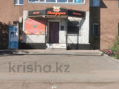 Дүкендер мен бутиктер · 63.2 м², бағасы: 25 млн ₸ в Караганде, Алихана Бокейханова р-н