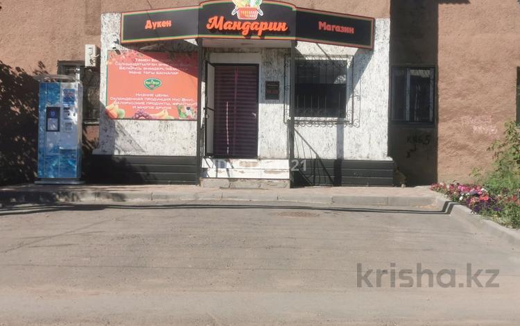 Дүкендер мен бутиктер · 63.2 м², бағасы: 25 млн ₸ в Караганде, Алихана Бокейханова р-н — фото 11